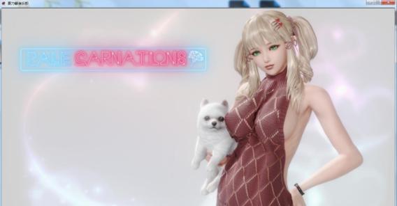 康乃馨俱乐部汉化版下载:超好玩模拟经营游戏推荐