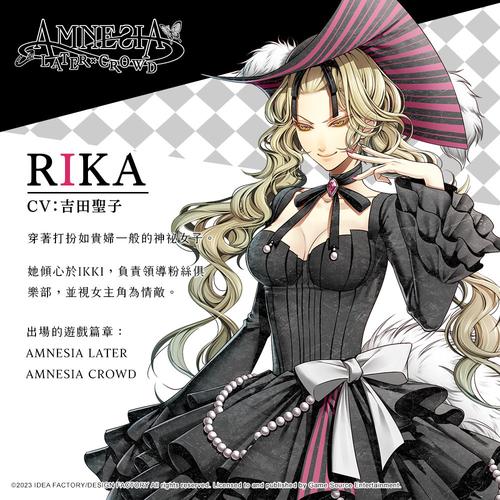 失忆症杨过游戏推荐:值得一玩的武侠游戏