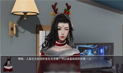 想玩花都修仙游戏?这里提供安全可靠的下载途径