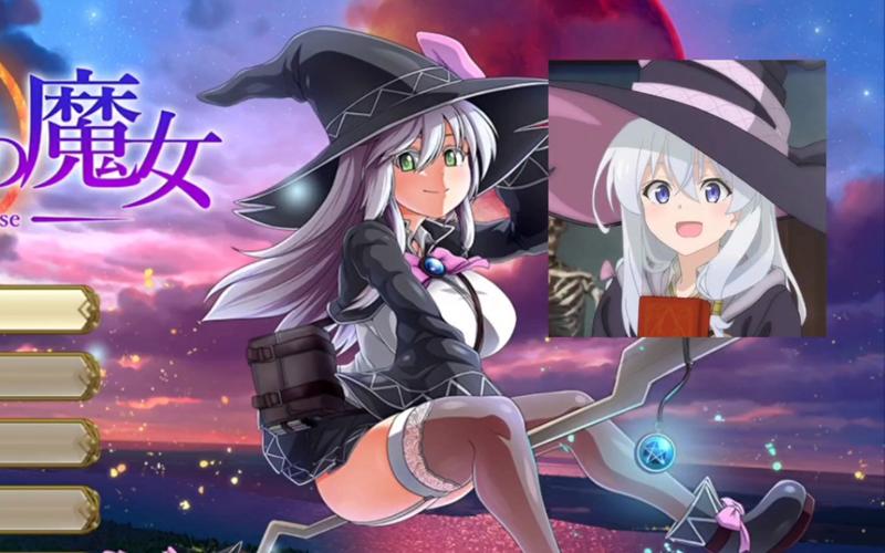 变身魔女游戏下载推荐：最新最热门的魔女游戏都在这里！