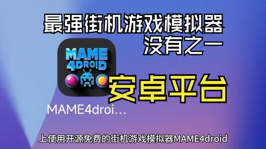 拧螺丝模拟器安卓版:趣味十足的休闲模拟游戏
