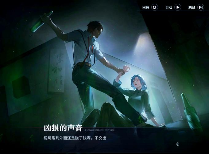 归巢游戏官网：快速找到游戏下载入口和玩法攻略