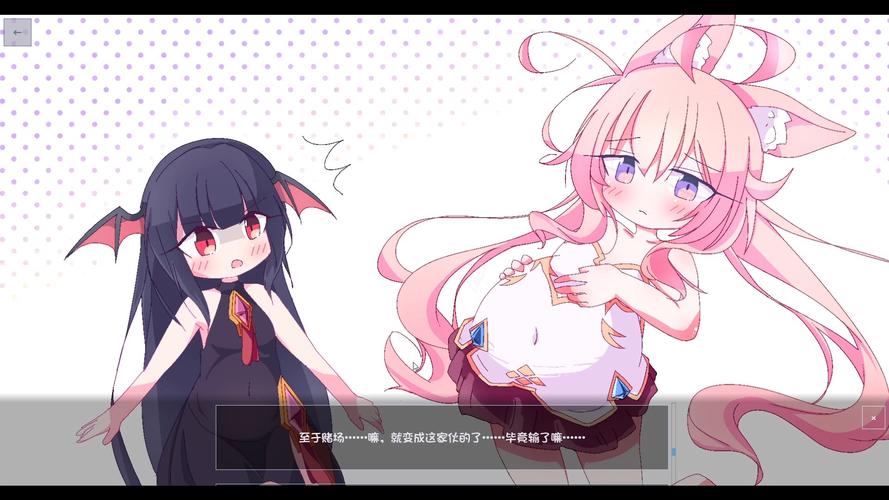 皇后游戏第1季汉化版下载：精彩剧情等你体验