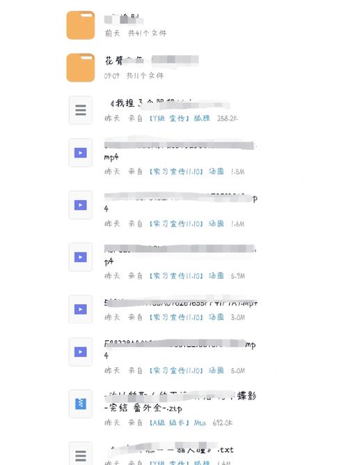 SOB欧替合集最新版本下载，超全资源等你来拿