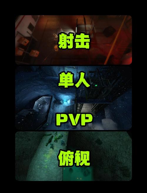 异形探索:所有版本下载地址及游戏测评