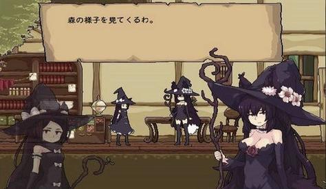 花之魔女游戏介绍:全新手游,等你来探索花之国度