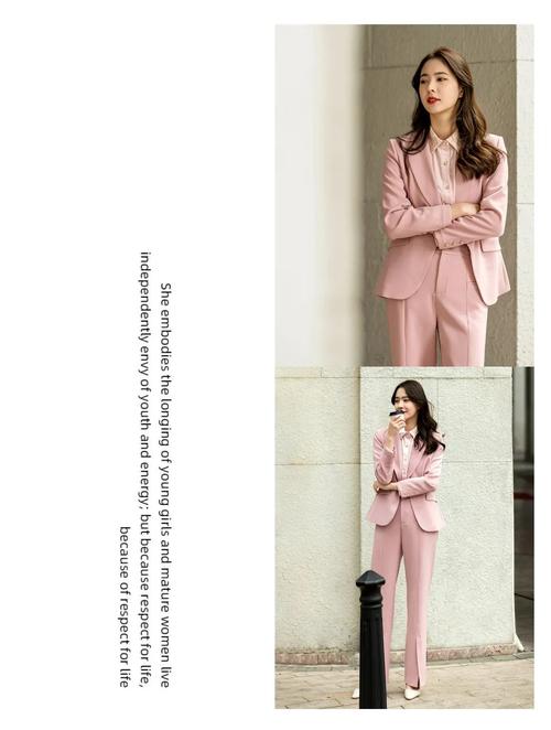 职场女友带回家安卓版下载:开启你的浪漫之旅