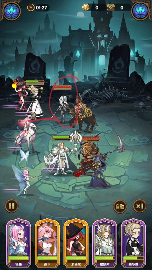 伊莱莎的秘药官网最新消息:游戏更新内容及玩家心得