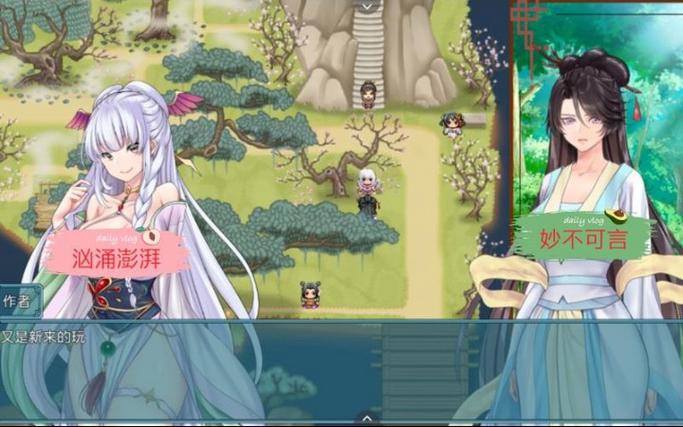 绯月修仙录V0.55游戏官网:轻松修仙,佛系玩家首选