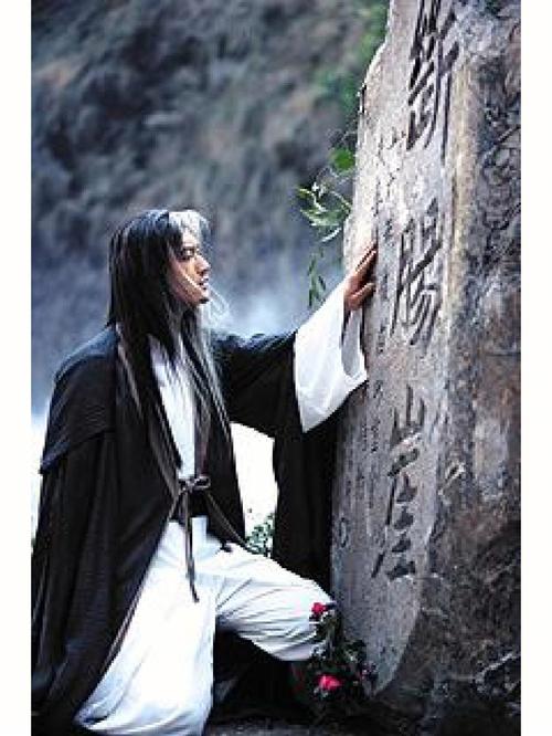 少年阿宾杨过游戏下载:体验全新剧情,感受另类杨过