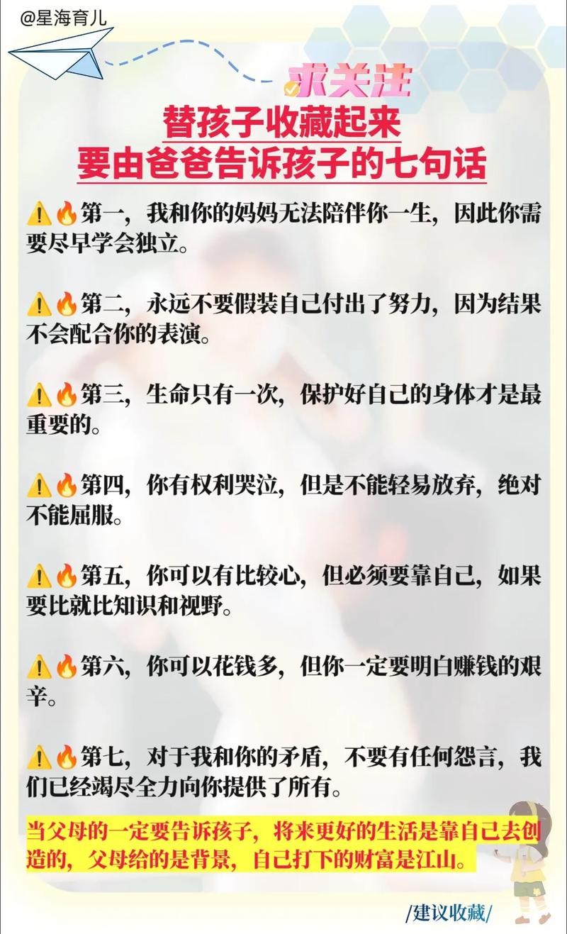 小孩子才做选择版本大全:盘点那些“全都要”的经典语录