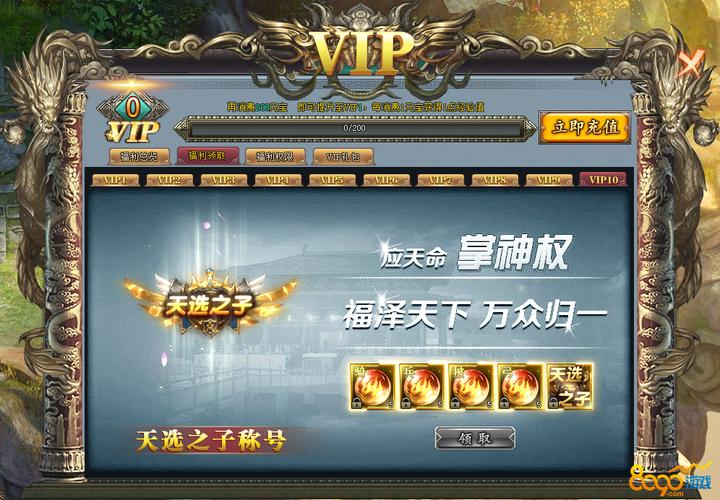 Jinricp韩国女团游戏官网:最新资讯和精彩内容