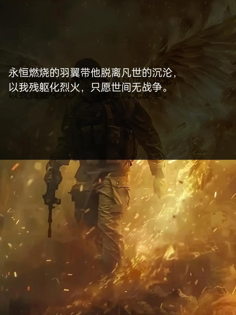 善恶对决,拯救世界!这款游戏让你体验终极选择