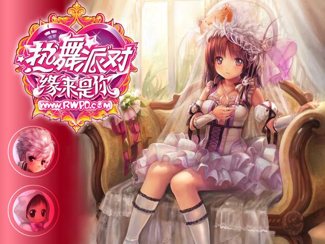 热舞女郎游戏下载地址:开启你的热舞之旅!