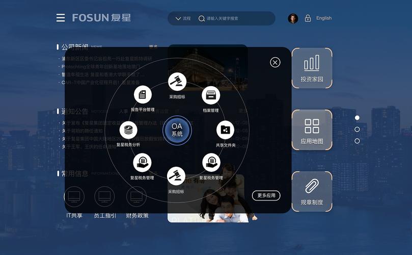 凯特官方网站导航：快速找到所需内容