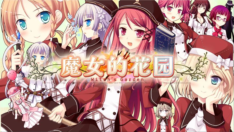 谜塔魔女官方正式版下载最新版：畅玩美少女宝石消除游戏