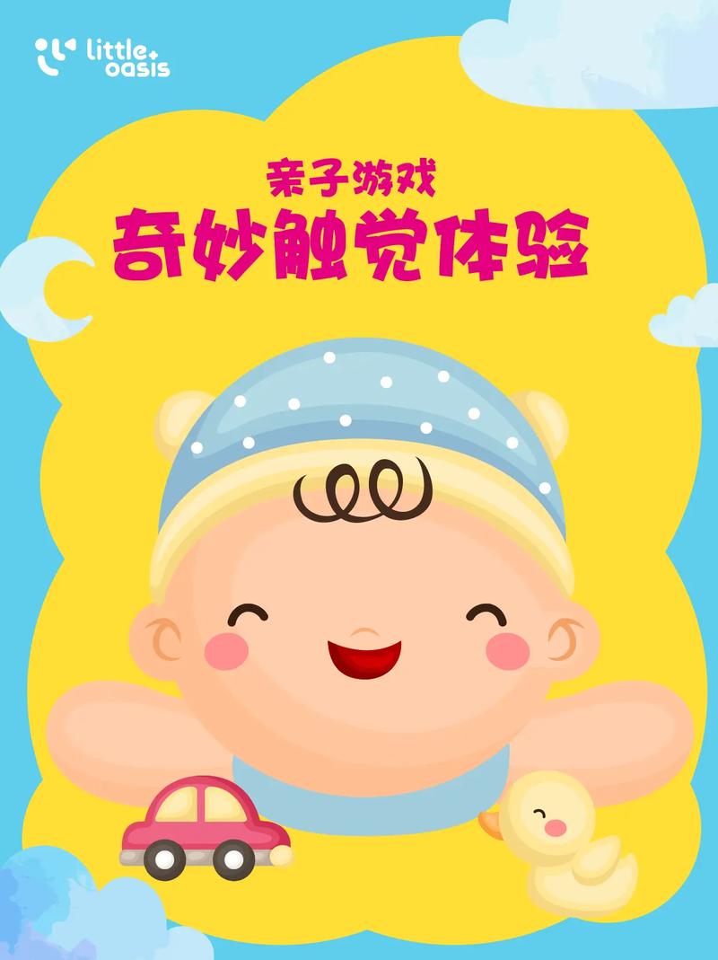 牛奶触觉最新版本体验：互动玩法超强沉浸感