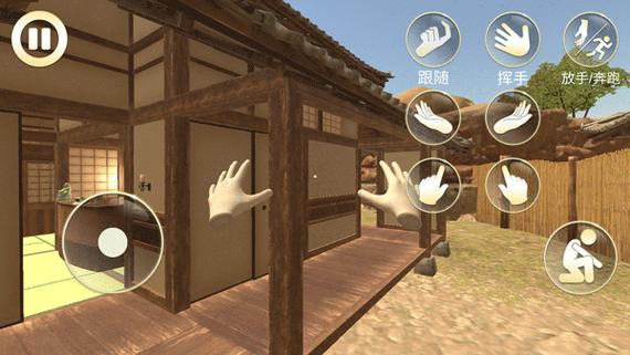 想玩刺激的模拟游戏?性爱酒店模拟器游戏官网带你体验