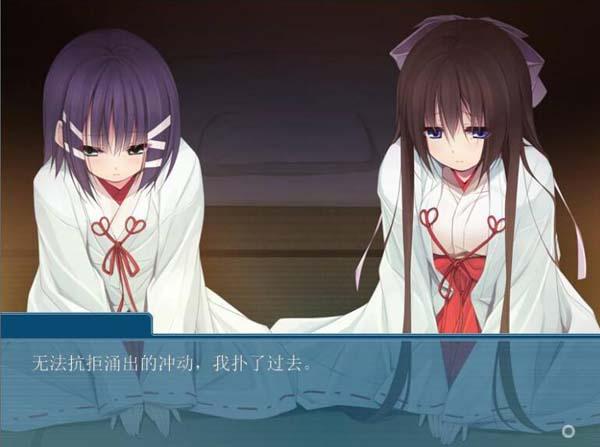 妻子与母亲游戏官网:最新汉化版下载及游戏体验分享