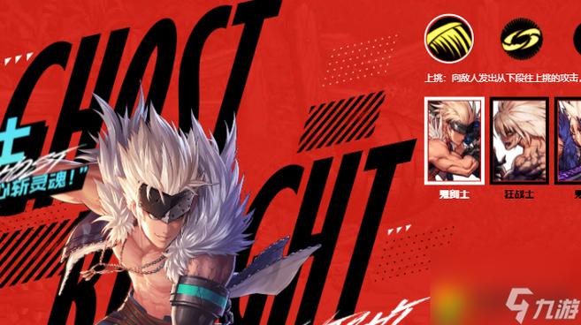 带我去地下城吧:超燃卡牌战斗,冒险等你加入!