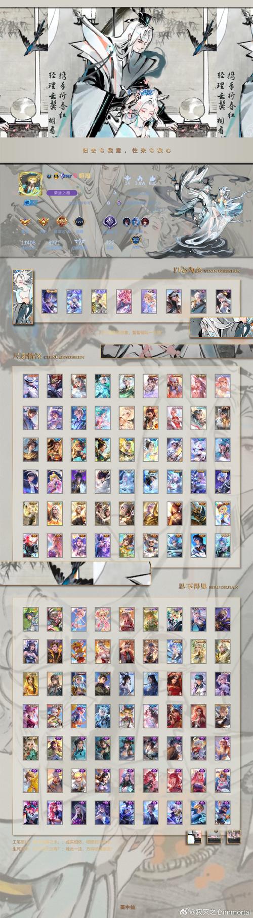 母三人资源下载攻略,新手也能轻松上手!