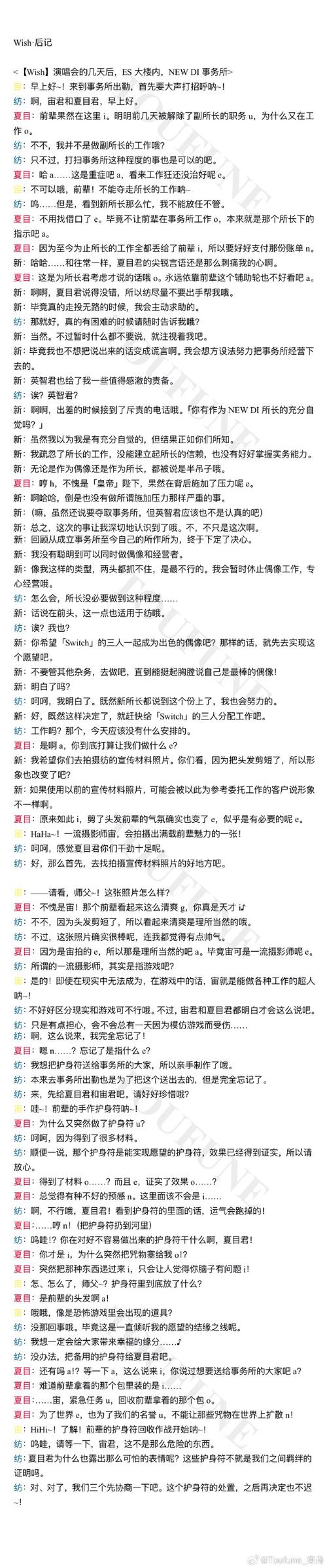 再次回来V0.7绅士游戏更新内容及常见问题解答汇总