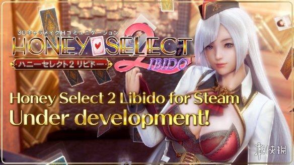 我暑假的秘密回忆绅士游戏:下载安装及常见问题解答