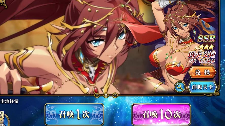 想玩战斗公主？教你快速下载安装！