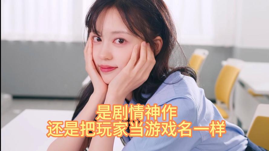 SB帝国杨过游戏攻略大全:助你快速通关