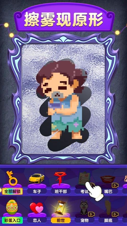 魔镜1汉化版下载:最新完整版中文汉化