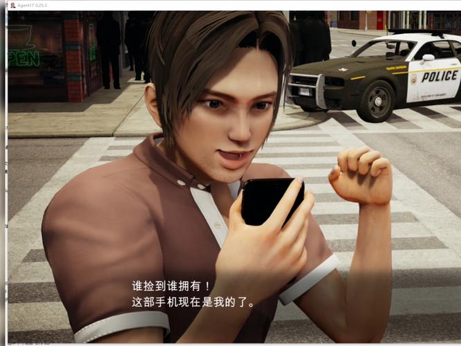 特工Agent17版本大全：安卓、PC版下载，体验完整游戏剧情