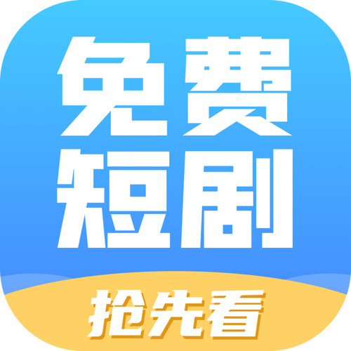 日本的新起点新地址:PC+安卓双端资源下载及安装教程