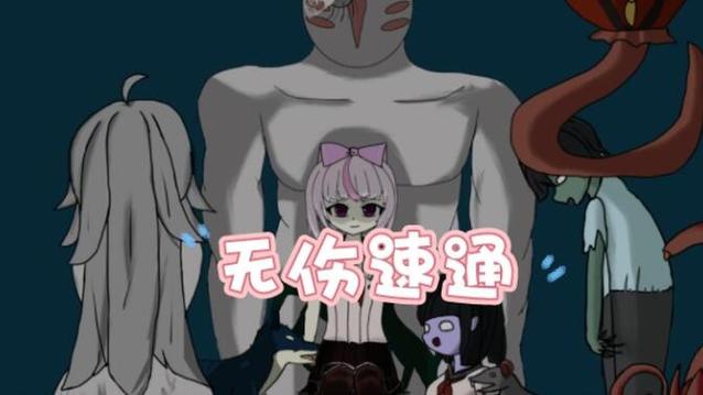 夏哈塔遭难的一天最新资讯:版本更新与游戏玩法