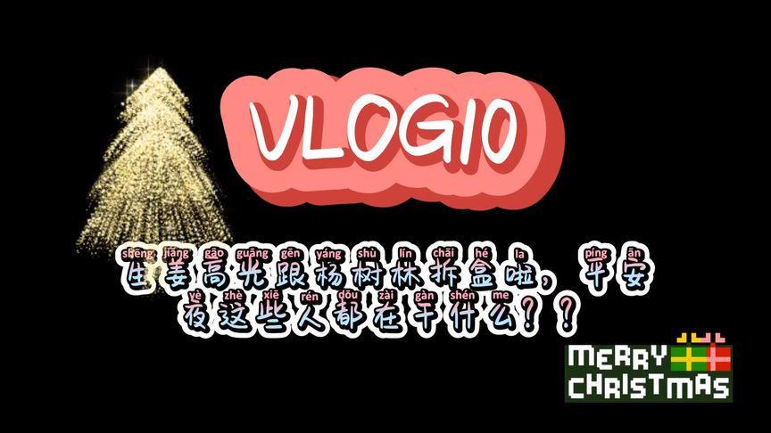 黑山羊之夜官网最新消息:版本更新与玩家攻略