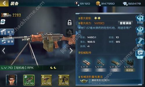 神奇铅笔杨过游戏攻略:新手入门及进阶技巧分享