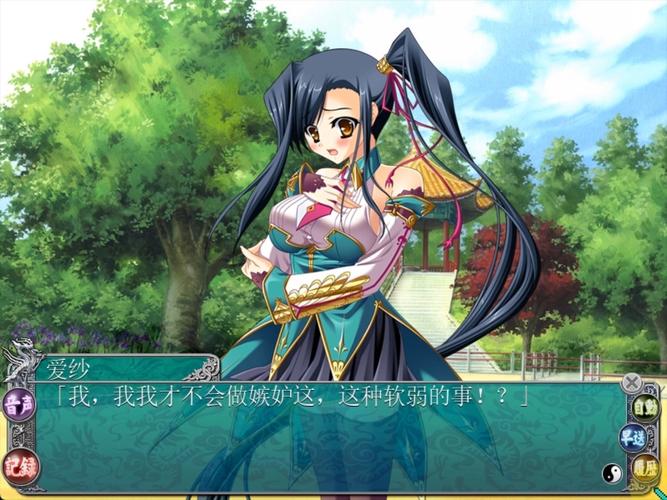 恋姬无双安卓汉化版:完整版资源免费下载