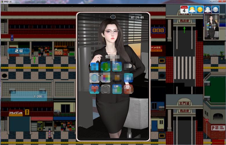 我的幸福人生1.0官方正式版下载：最新版游戏免费下载