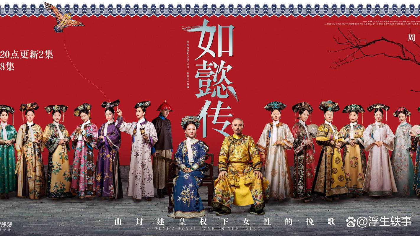 后宫佳丽官方网站：国产剧欧美电影应有尽有