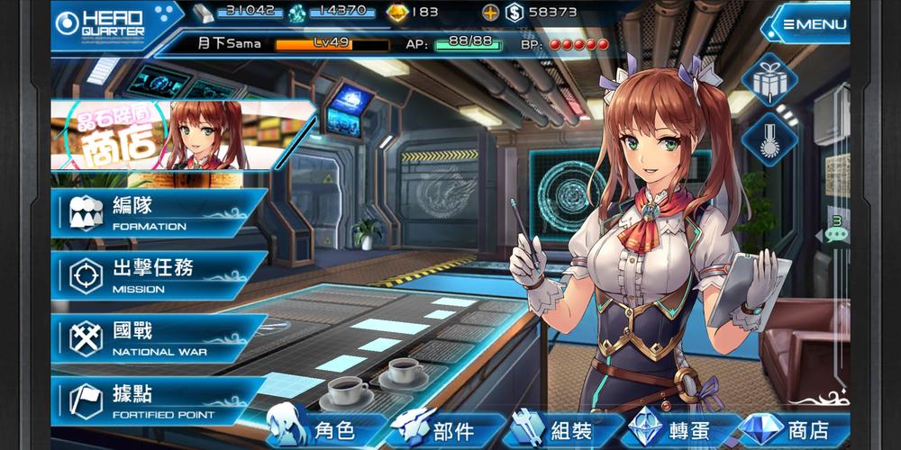 我不是领导者游戏下载地址在哪？超简单攻略分享！