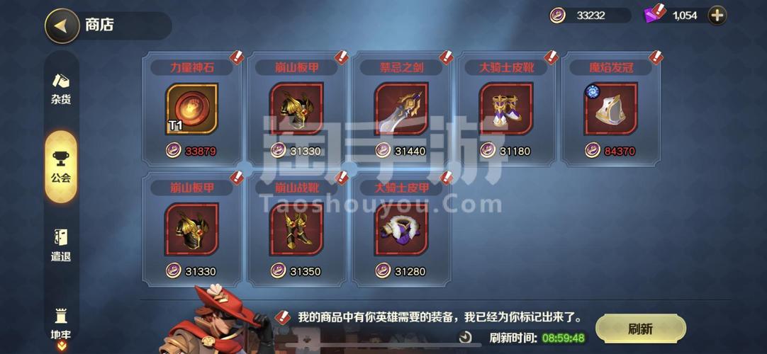 最新凤凰V12下载链接,附详细下载安装教程