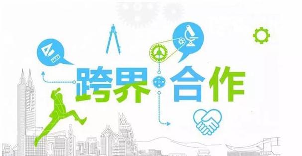 还在找跨界下载?这里有你想要的资源!