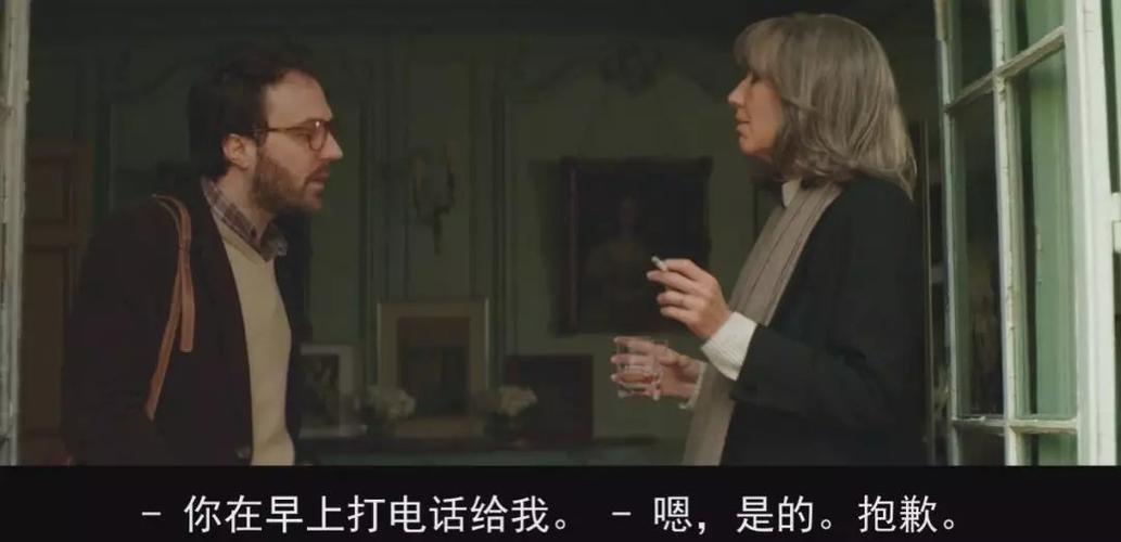 夜蒲觅爱安卓汉化版:解锁刺激夜店剧情