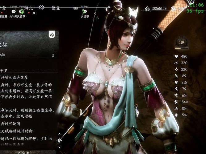 想玩真三国无双绅士版?最新版本号是多少?