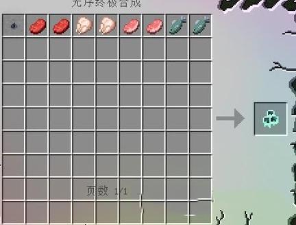 我的无尽幻想在哪下载？安全下载方法及步骤详解