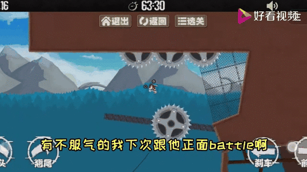 海豹社30部合集最新版本资源分享：高画质纯爱游戏合集