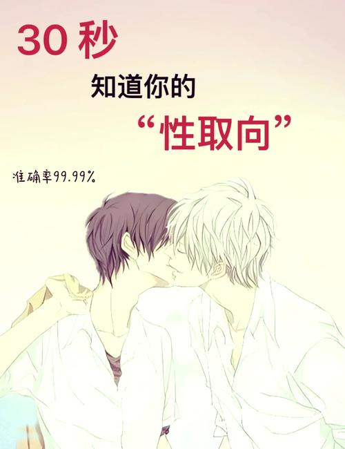 想了解性启蒙汉化版更新?这里有最新内容和下载方式