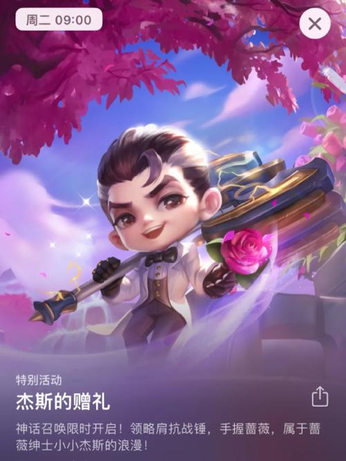 监护人守护者安卓汉化版：米勒绅士游戏体验