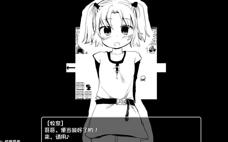 命中注定的召唤术更新地址:最新版本下载及游戏攻略