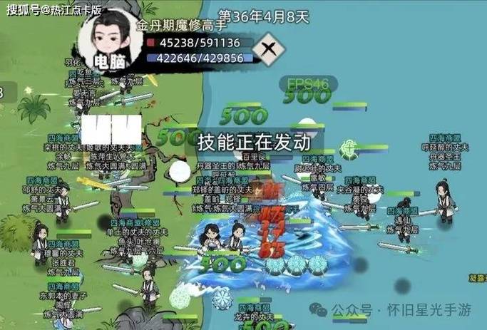 家族事业在哪下载？热门游戏平台推荐！