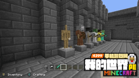 我声音的颜色官网最新消息:游戏更新情报,第一时间掌握